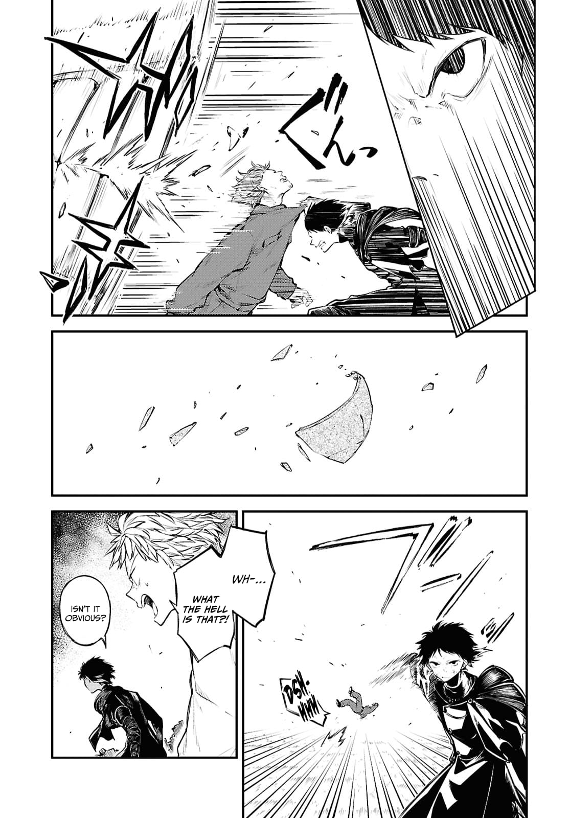 Bungou Stray Dogs, Chapter 124.5 image 12